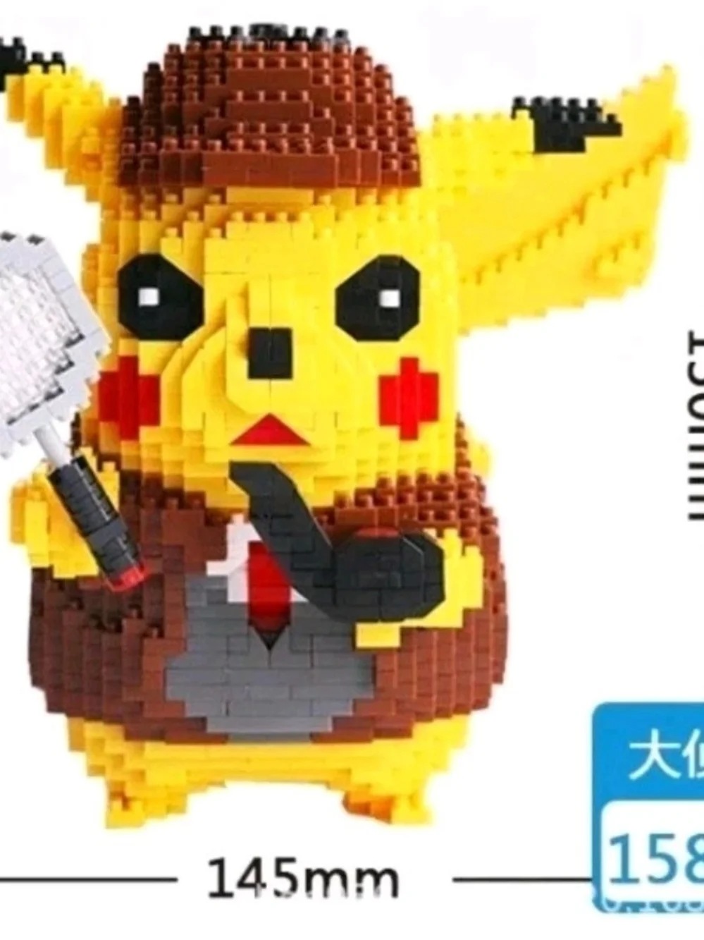 Yellow Detective Pikachu Inspired Micro Brick Figure
